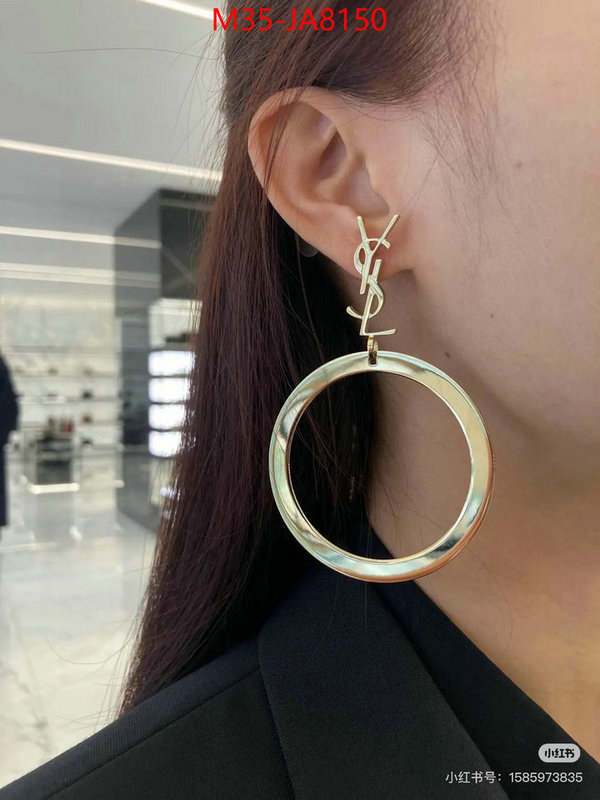 replica ID: JA8150
