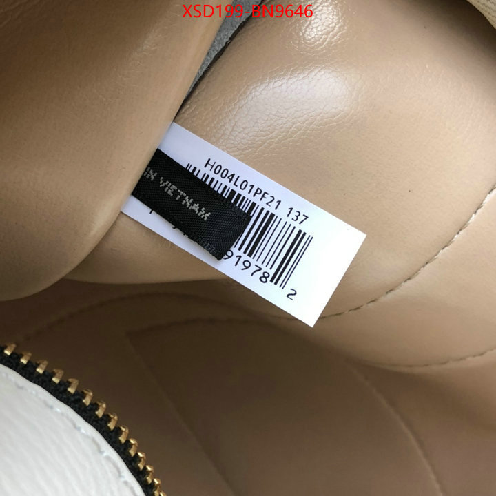 ID: BN9646 $: 199USD,