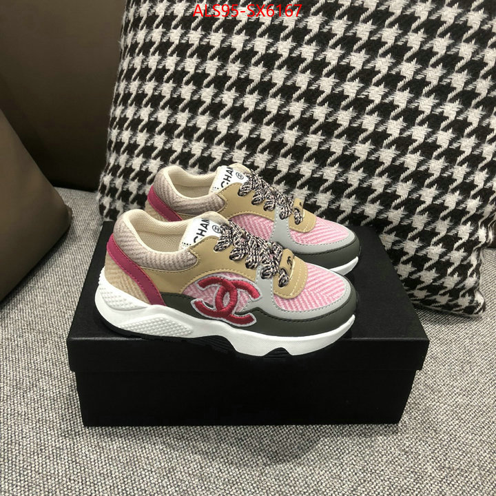 ID: SX6167