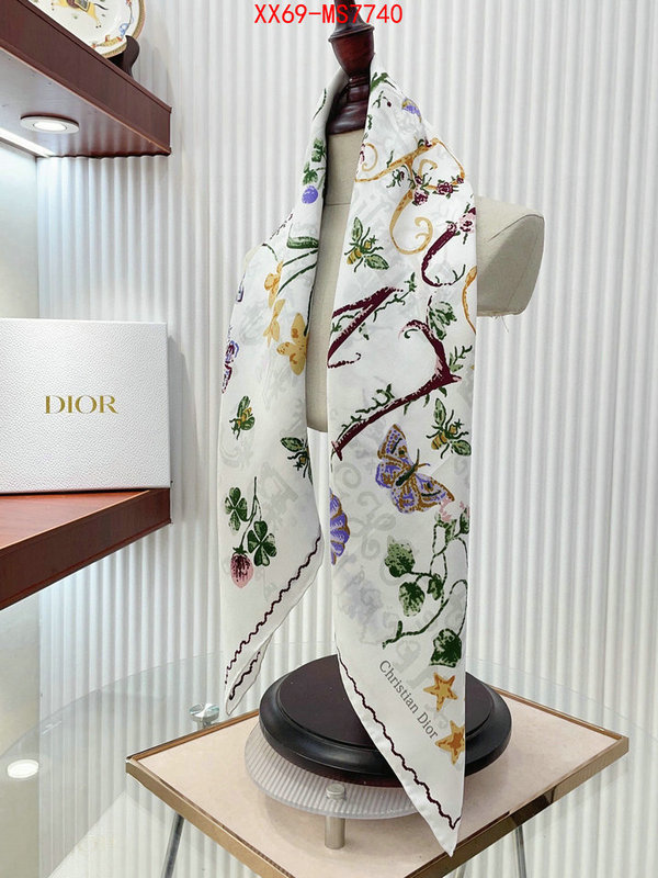high quality replica ID: MS7740