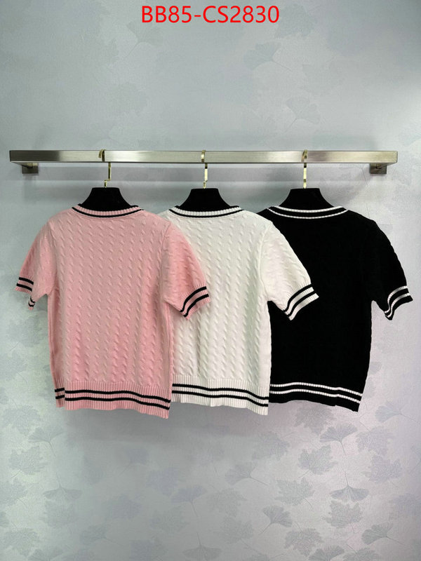 styles & where to buy ID: CS2830