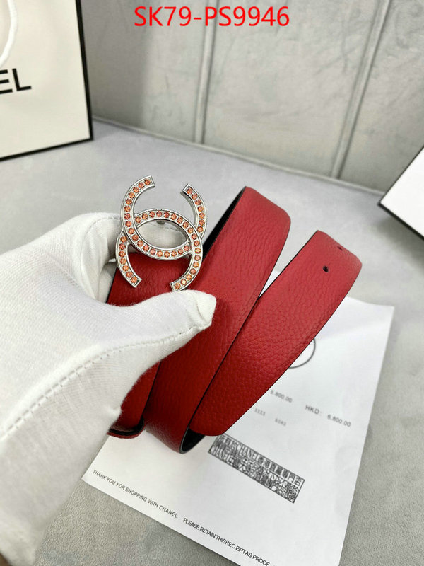 Belts-Chanel best quality designer ID: PS9946 $: 79USD