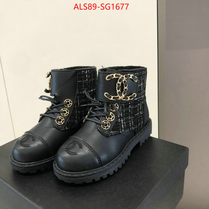ID: SG1677