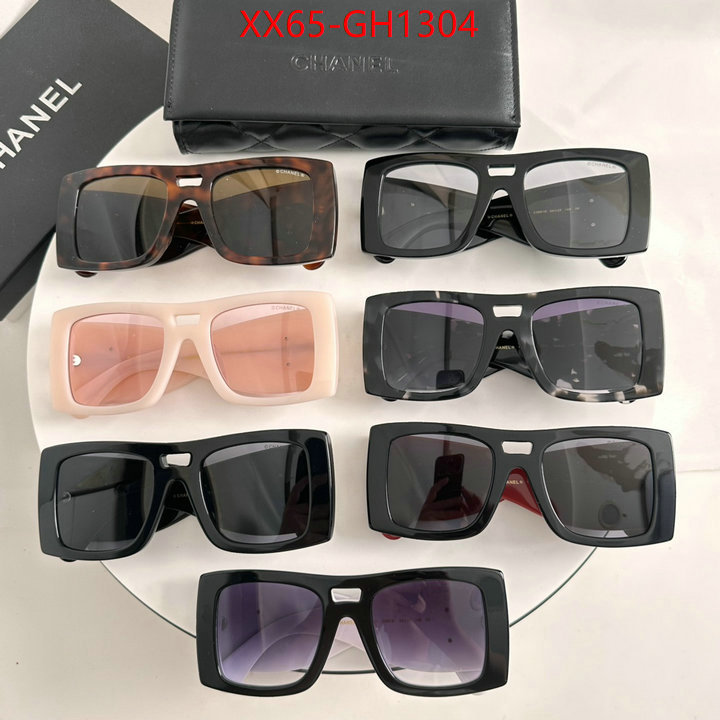 replica 1:1 high quality ID: GH1304