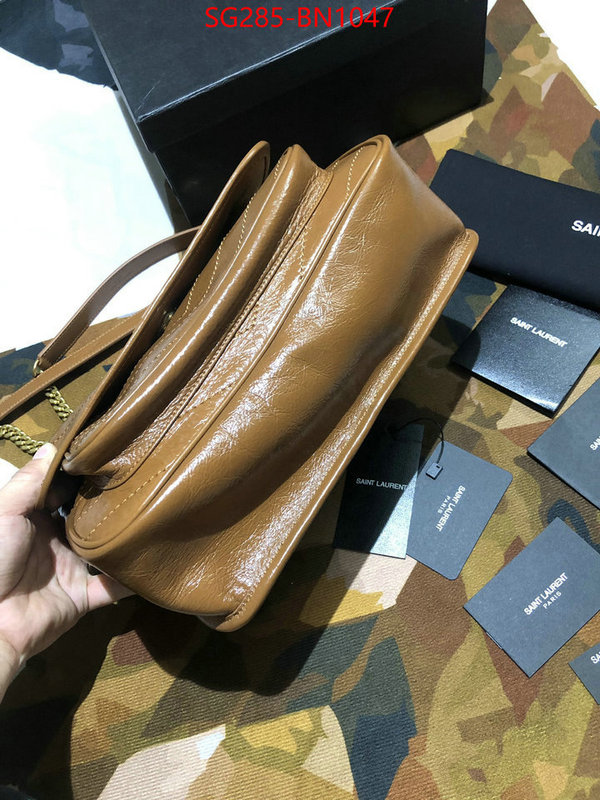 ID: BN1047