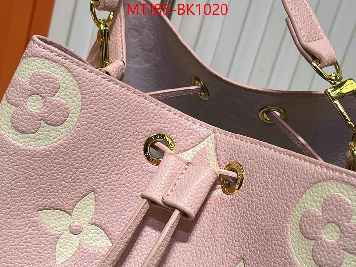 LV Bags(4A)-Nono-No Purse-Nano No- best replica new style ID: BK1020 $: 85USD,