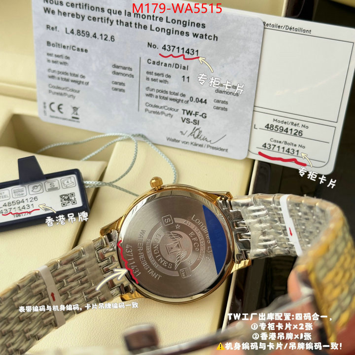 ID: WA5515