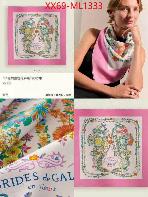 Scarf-Hermes high quality designer replica ID: ML1333 $: 69USD
