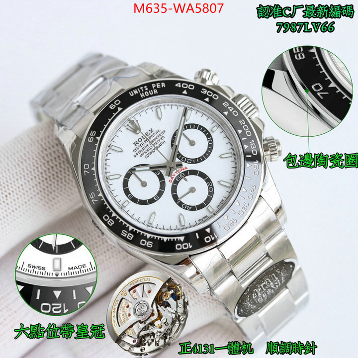 ID: WA5807