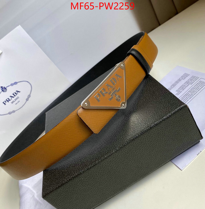 online sales ID: PW2259