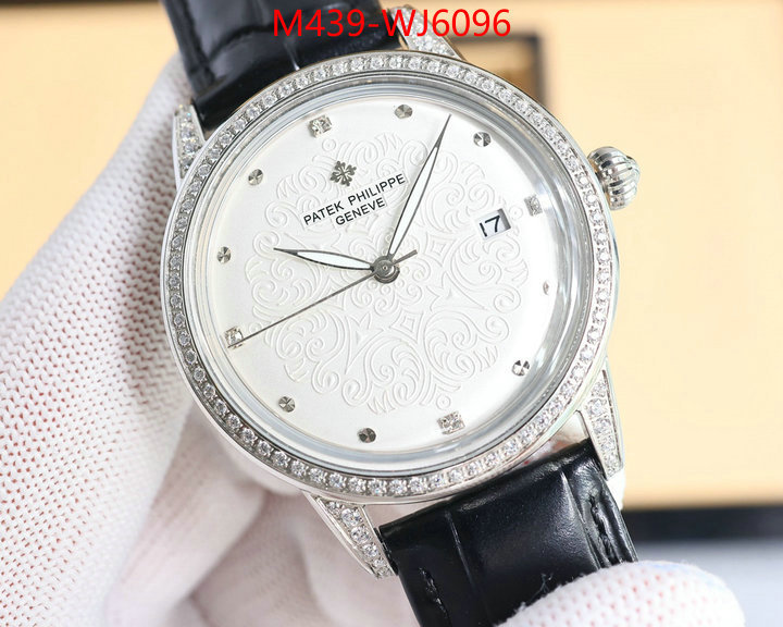 ID: WJ6096
