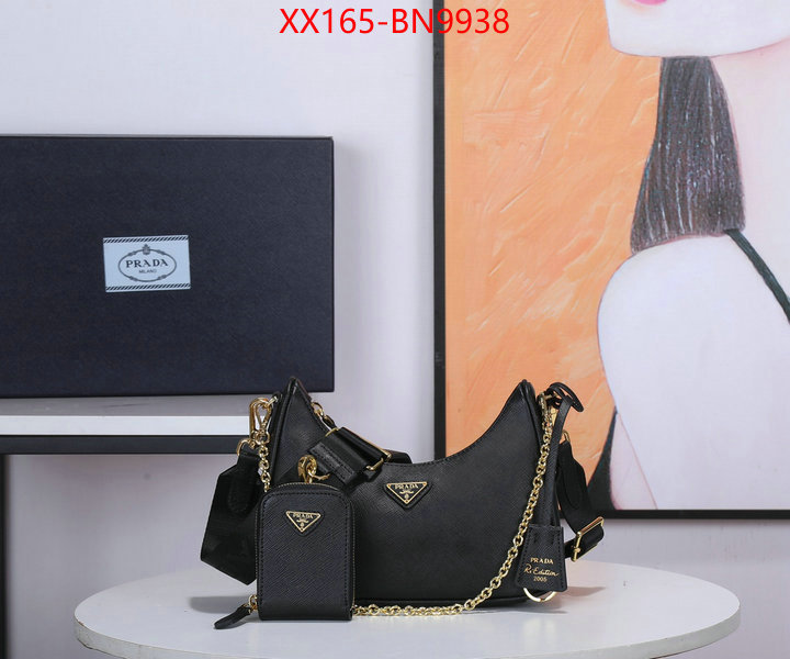 ID: BN9938 $: 165USD,