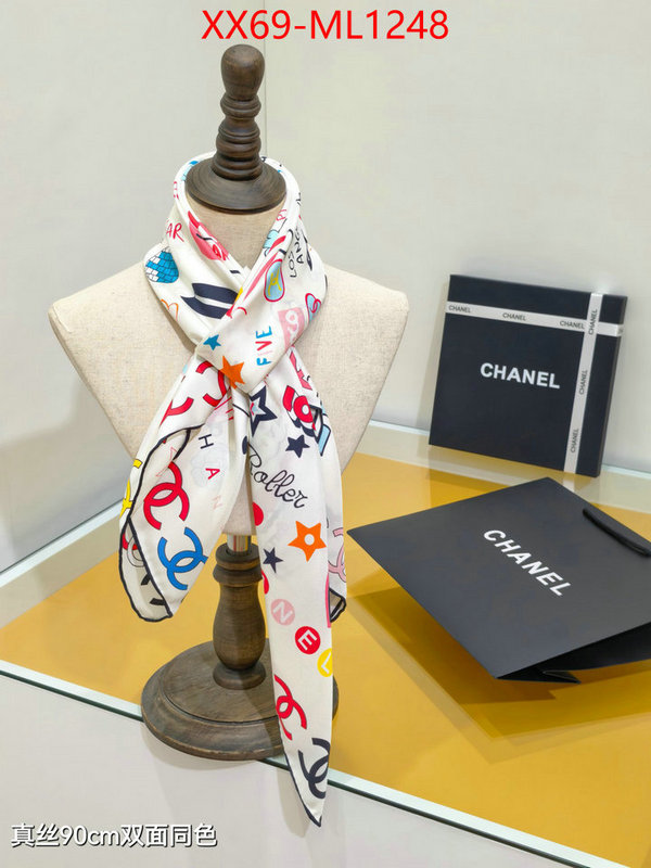 Scarf-Chanel first copy ID: ML1248 $: 69USD