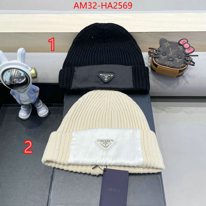 what's the best place to buy replica ID: HA2569