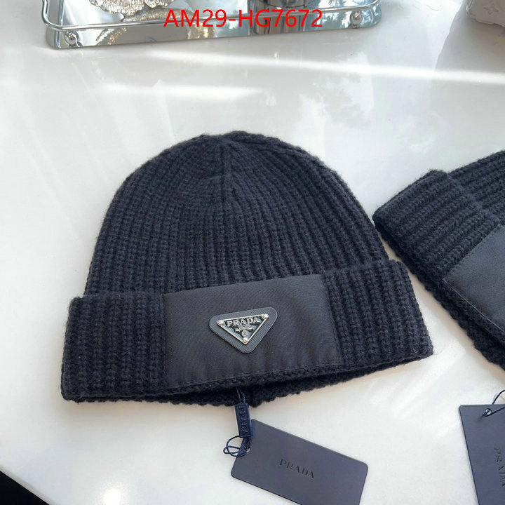 where to buy replicas ID: HG7672