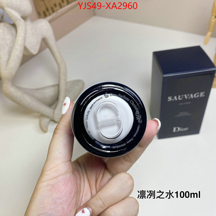 ID: XA2960