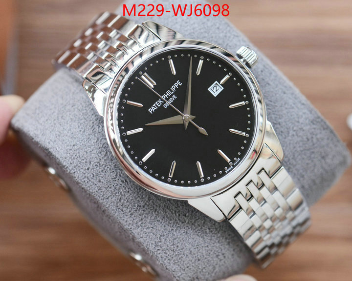 ID: WJ6098