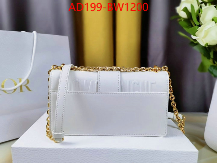 ID: BW1200 $: 199USD,