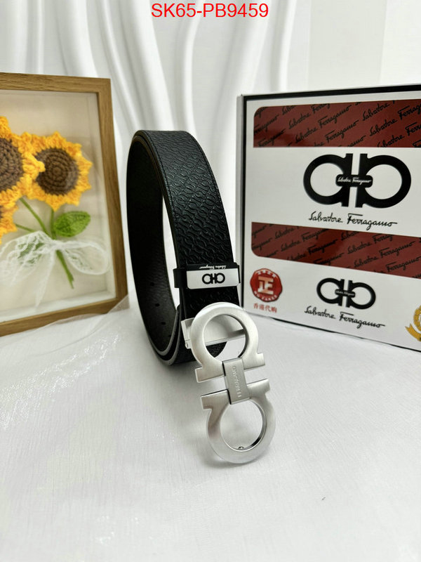 top quality website ID: PB9459