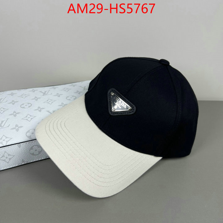 shop designer replica ID: HS5767