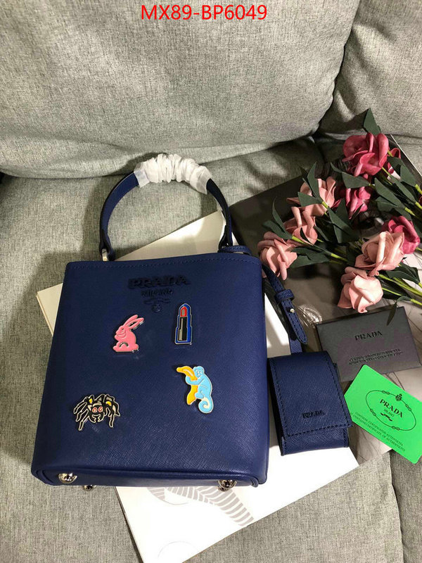 ID: BP6049 $: 89USD,