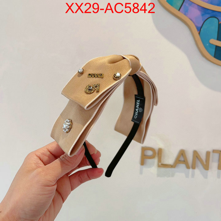 the online shopping ID: AC5842