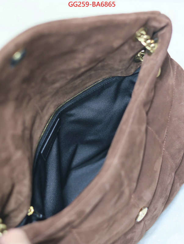 best replica quality ID: BA6865 $: 259USD,