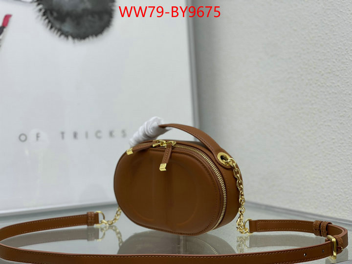 ID: BY9675 $: 79USD,