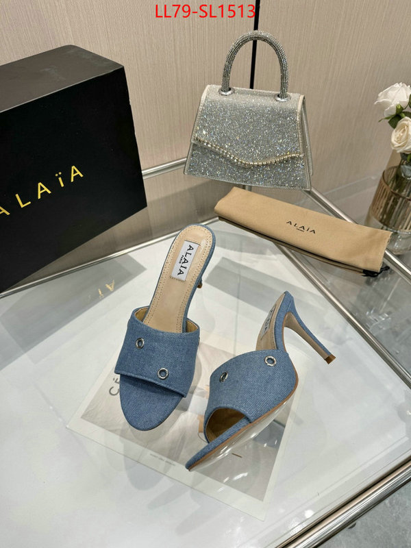 Women Shoes-ALAIA the best designer ID: SL1513 $: 79USD