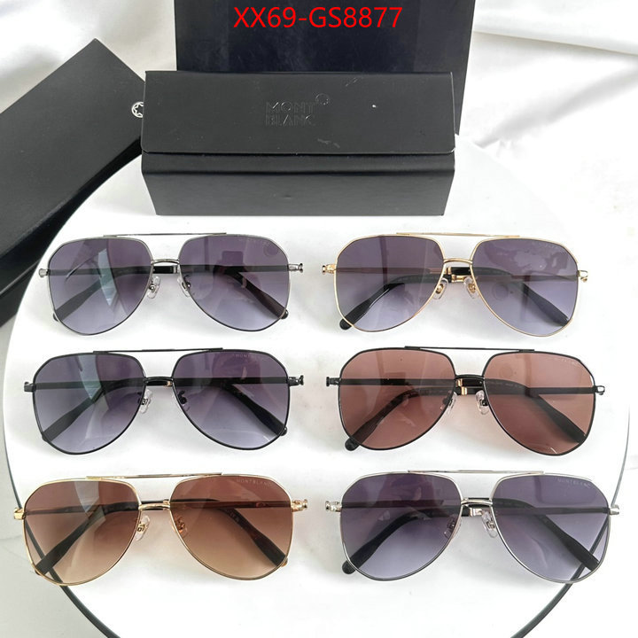 Glasses-Montblanc buy sell ID: GS8877 $: 69USD