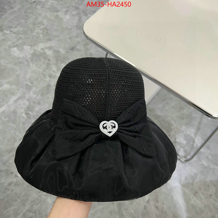 wholesale replica shop ID: HA2450
