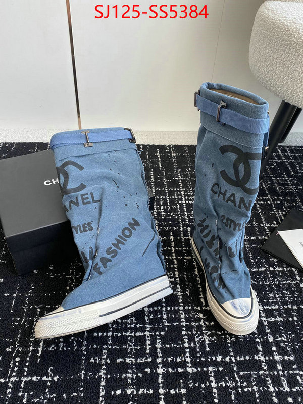 replica shop ID: SS5384