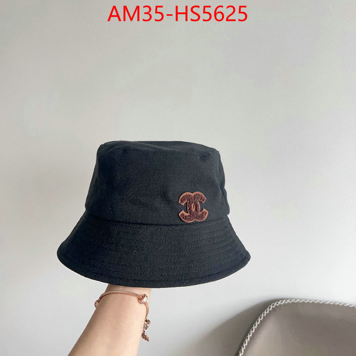 how can i find replica ID: HS5625