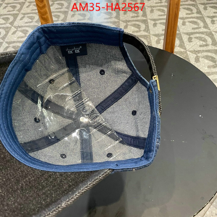 online from china designer ID: HA2567