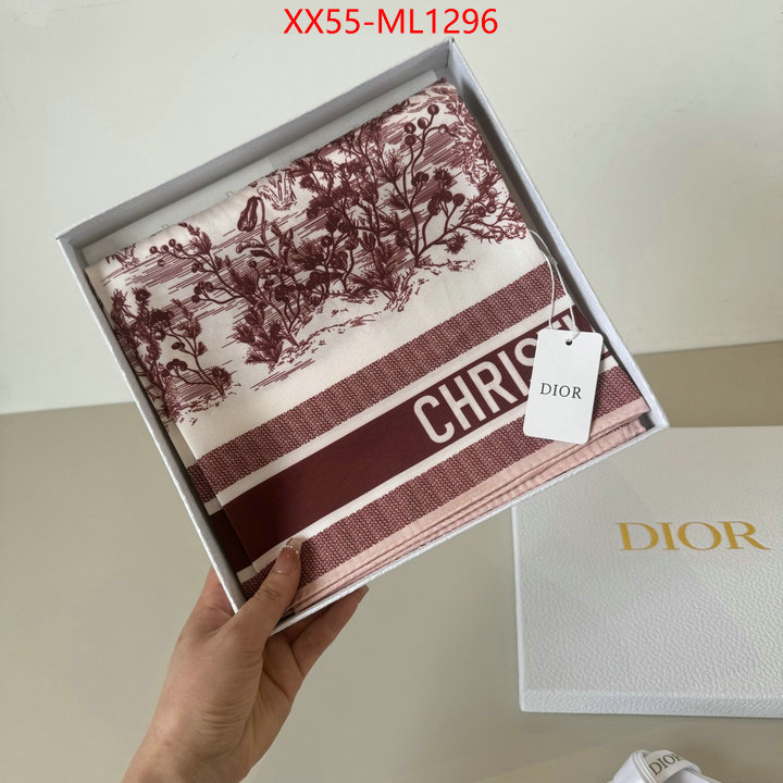 for sale cheap now ID: ML1296
