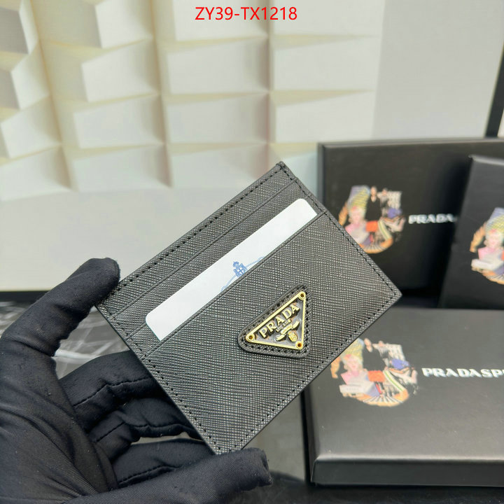 ID: TX1218 $: 39USD,