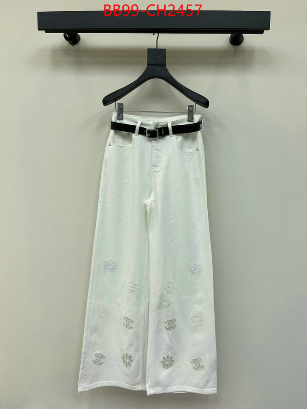 high-end designer ID: CH2457