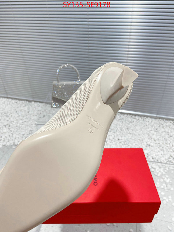 replica sale online ID: SE9178