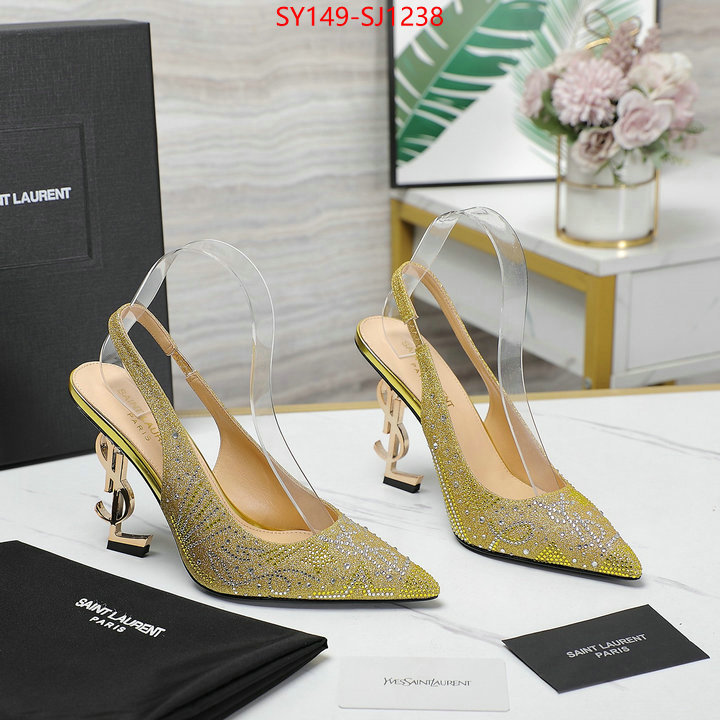 find replica ID: SJ1238
