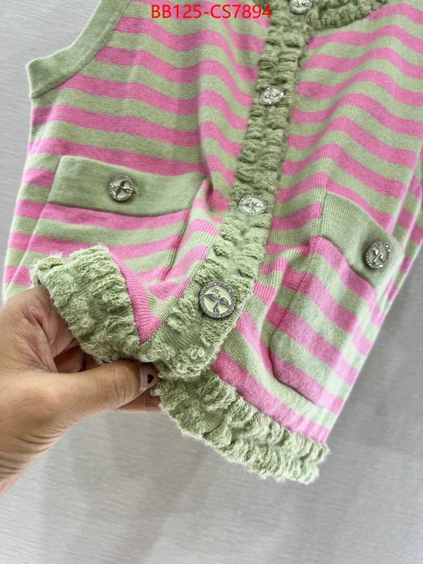 sell high quality ID: CS7894
