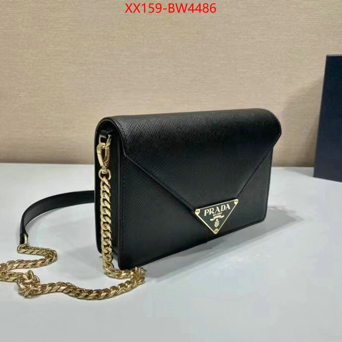 ID: BW4486 $: 159USD,