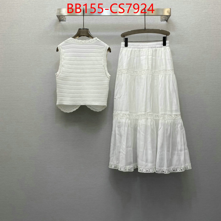 the most popular ID: CS7924