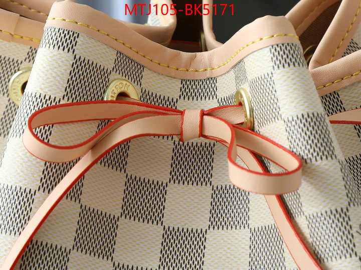 LV Bags(4A)-Nono-No Purse-Nano No- high quality online ID: BK5171