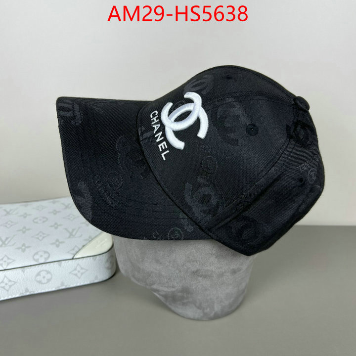 can you buy knockoff ID: HS5638