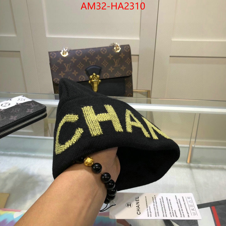 replica every designer ID: HA2310