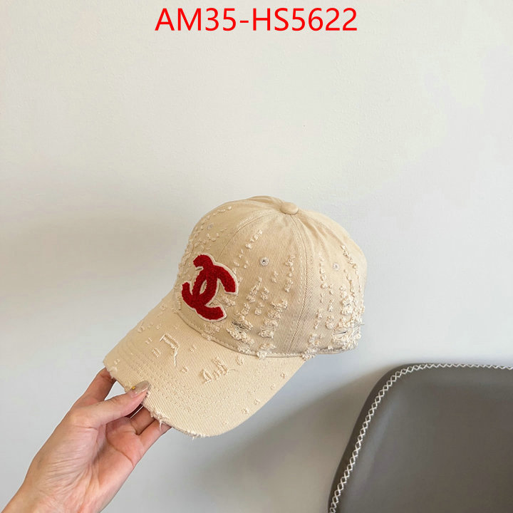 top 1:1 replica ID: HS5622