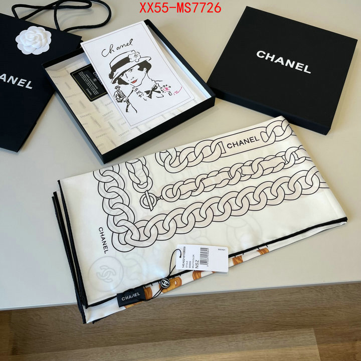 high quality 1:1 replica ID: MS7726