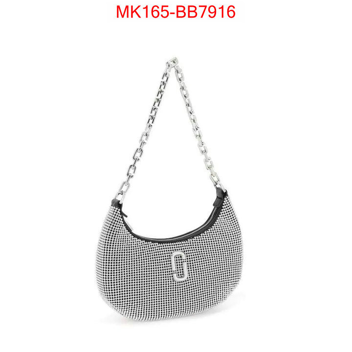 ID: BB7916 $: 165USD,