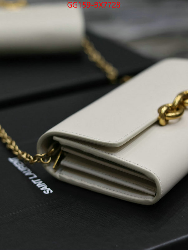 ID: BX7728 $: 159USD,