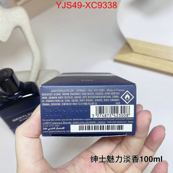 fake designer ID: XC9338